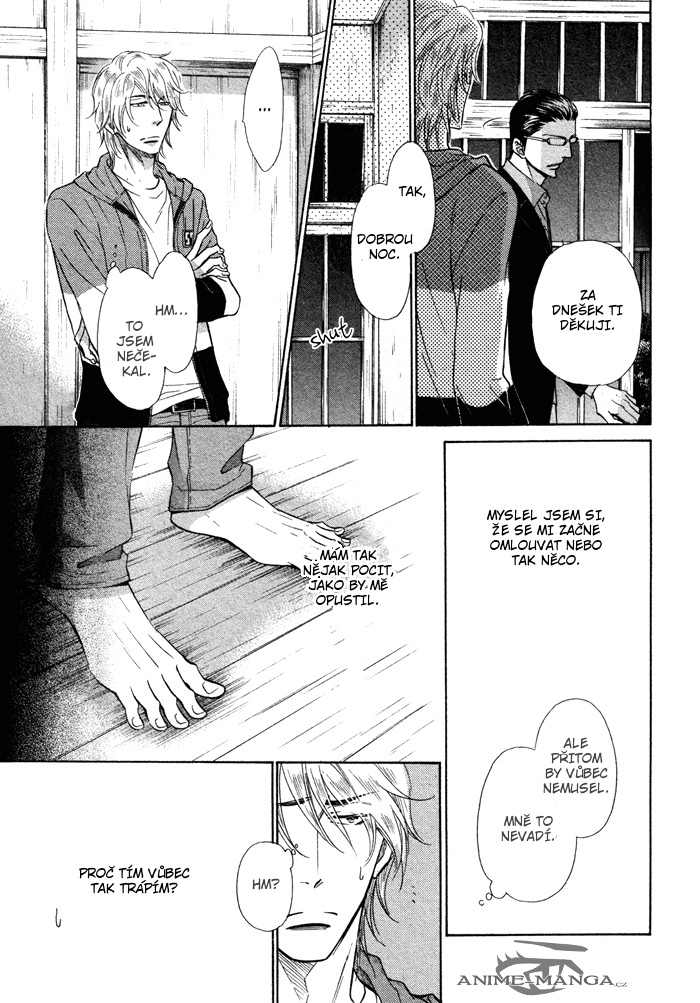 Himegoto_Asobi_v01_c05_pg25.jpg