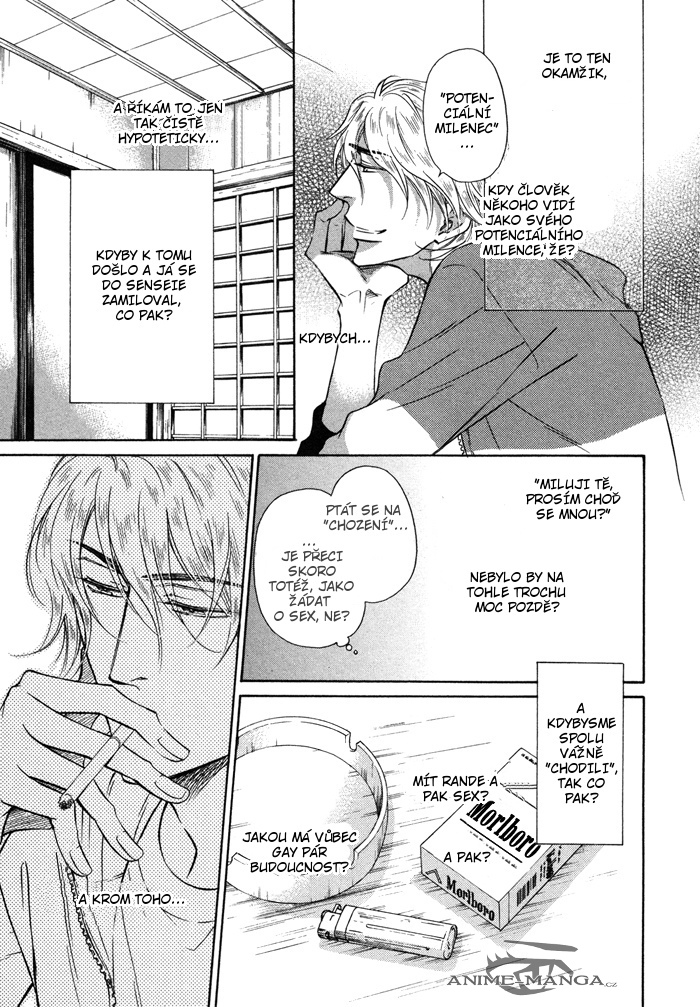Himegoto_Asobi_v01_c05_pg27.jpg