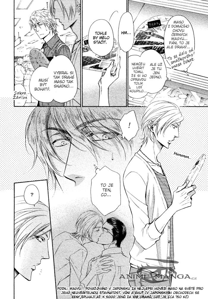 Himegoto_Asobi_v02_ch06_pg10.jpg