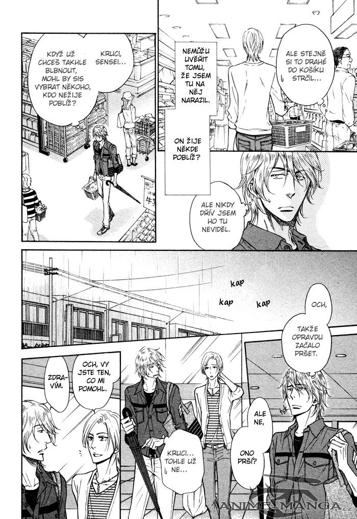 Himegoto_Asobi_v02_ch06_pg12.jpg