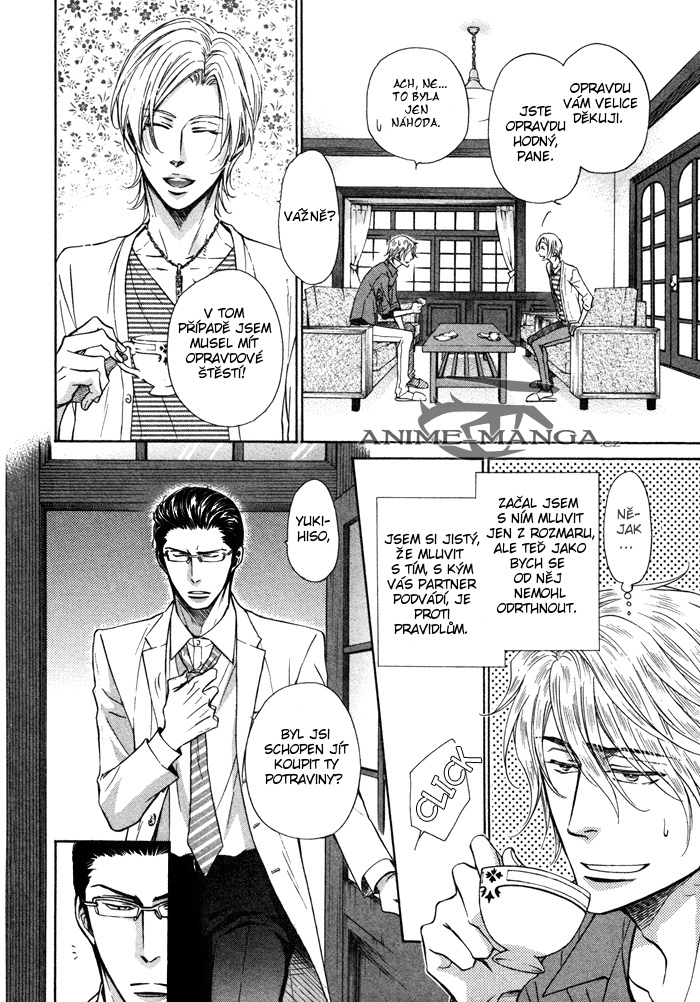 Himegoto_Asobi_v02_ch06_pg16.jpg