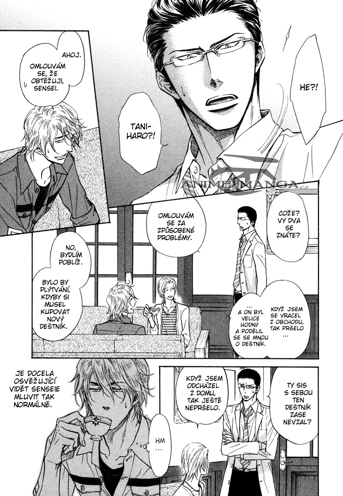 Himegoto_Asobi_v02_ch06_pg17.jpg