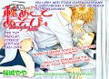 Himegoto_Asobi_v02_ch06_pg01-02