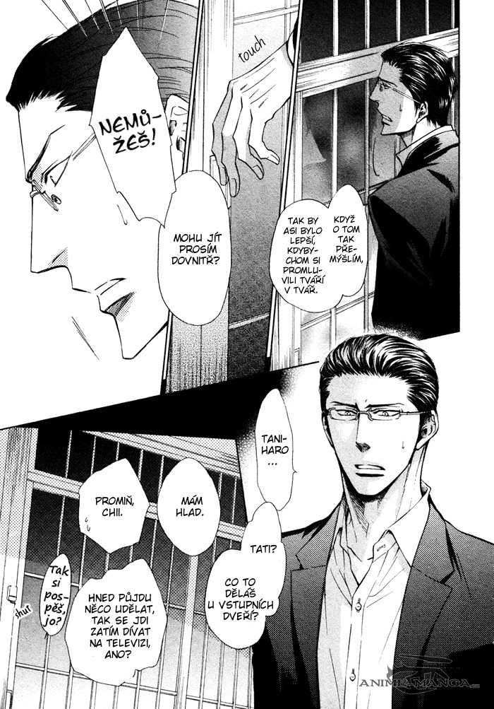 Himegoto_Asobi_v02_ch07_pg08.jpg