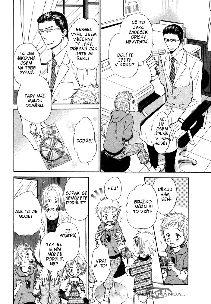 Himegoto_Asobi_v02_ch07_pg13.jpg