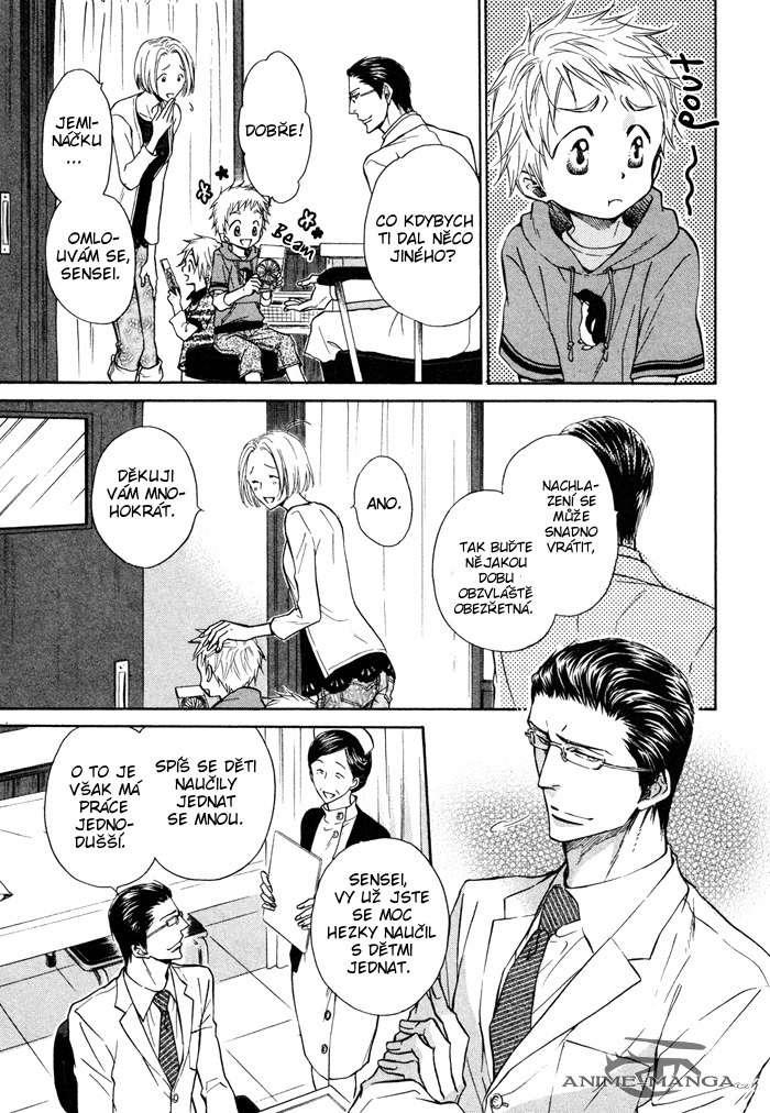 Himegoto_Asobi_v02_ch07_pg14.jpg