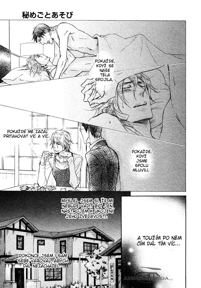 Himegoto_Asobi_v02_ch07_pg20.jpg