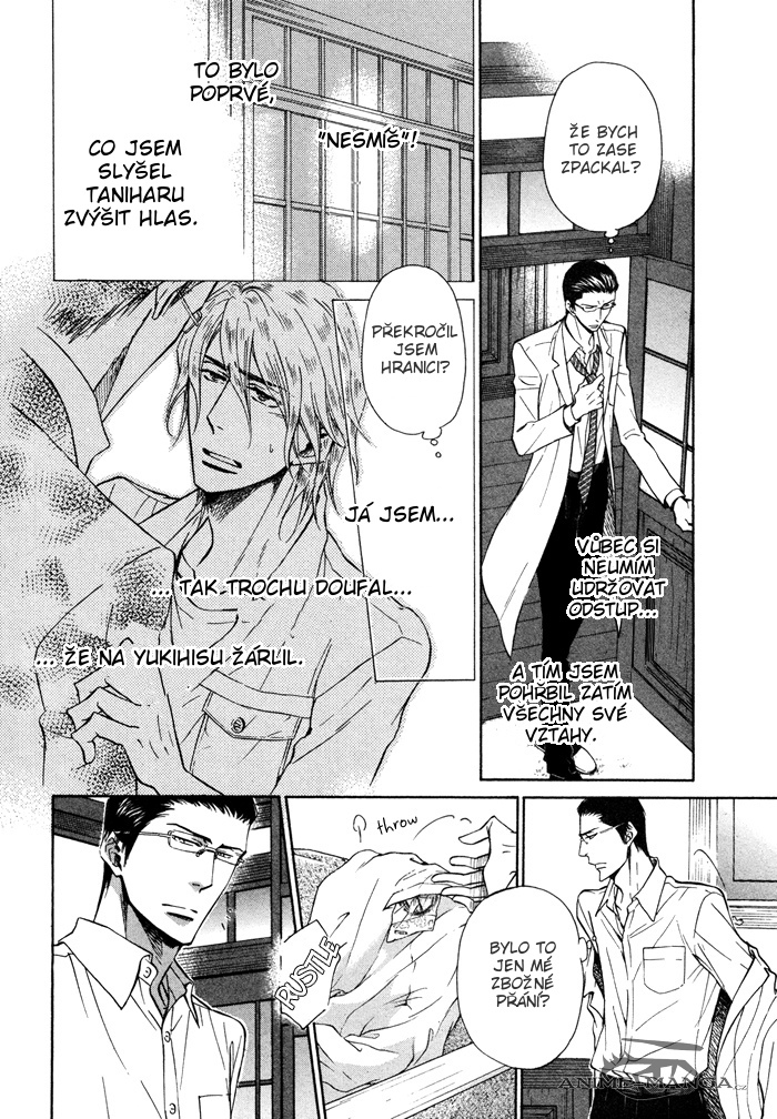 Himegoto_Asobi_v02_ch07_pg21.jpg