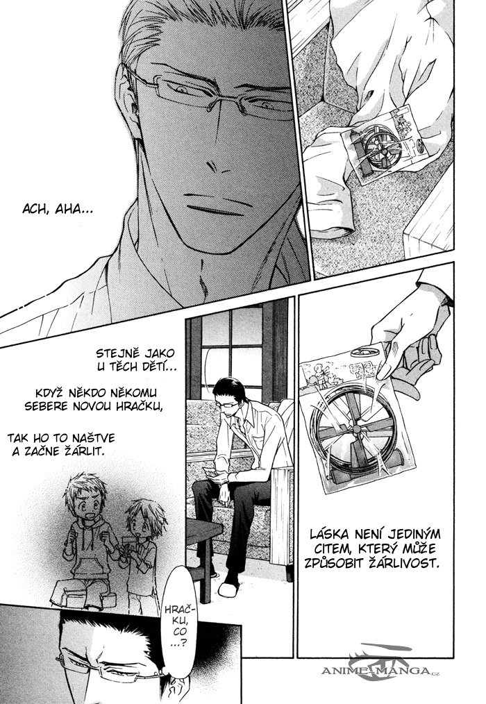 Himegoto_Asobi_v02_ch07_pg22.jpg