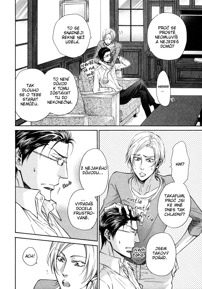 Himegoto_Asobi_v02_ch07_pg25.jpg