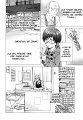 Himegoto_Asobi_v02_ch07_pg17