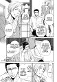 Himegoto_Asobi_v02_ch07_pg24