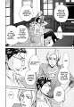 Himegoto_Asobi_v02_ch07_pg25