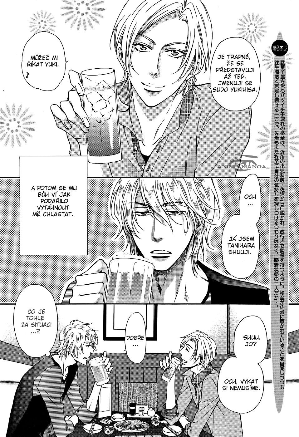 newscan1_003.jpg