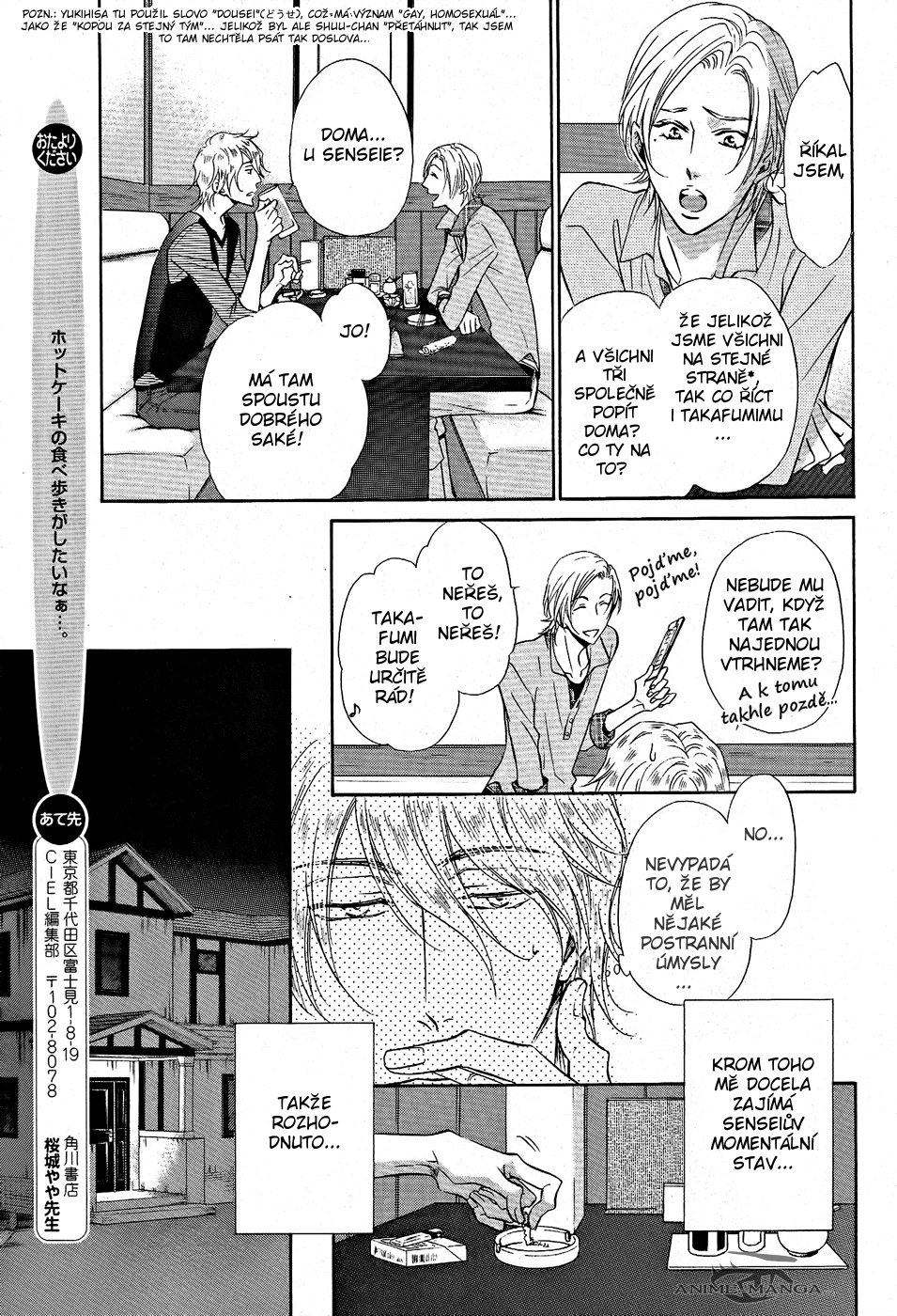 newscan1_010.jpg