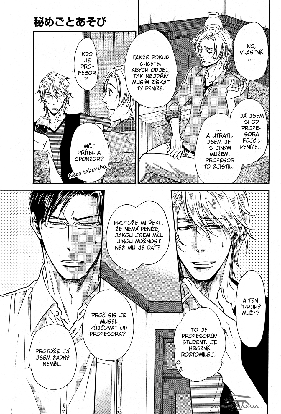 newscan1_014.jpg