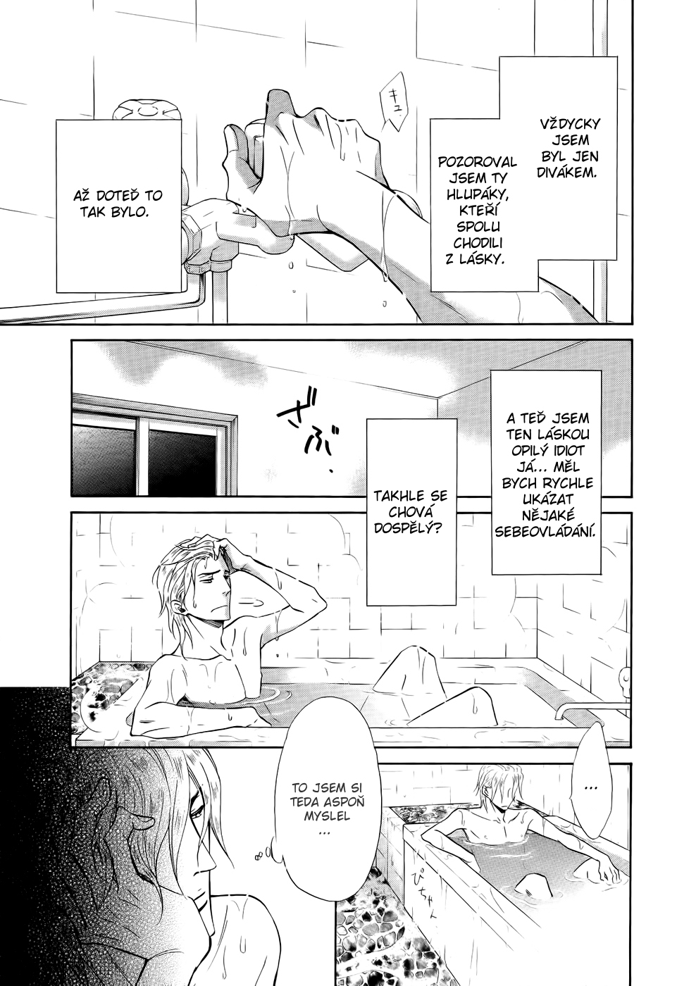 newscan1_022.jpg