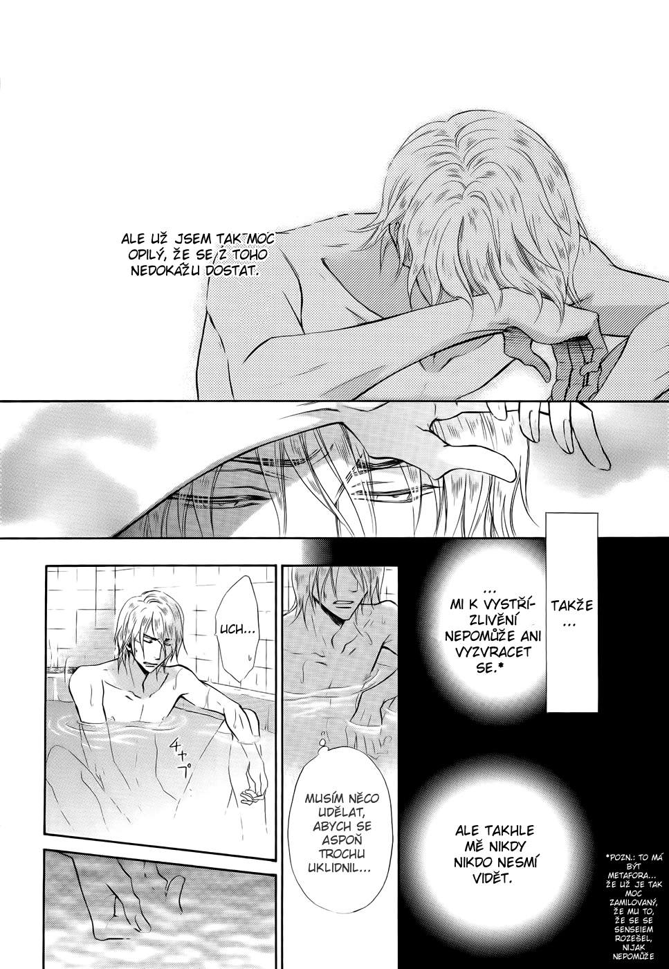 newscan1_023.jpg