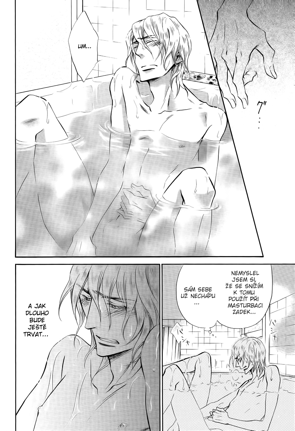 newscan1_025.jpg