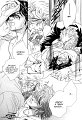 Innocent_Bird_v03_c12_113