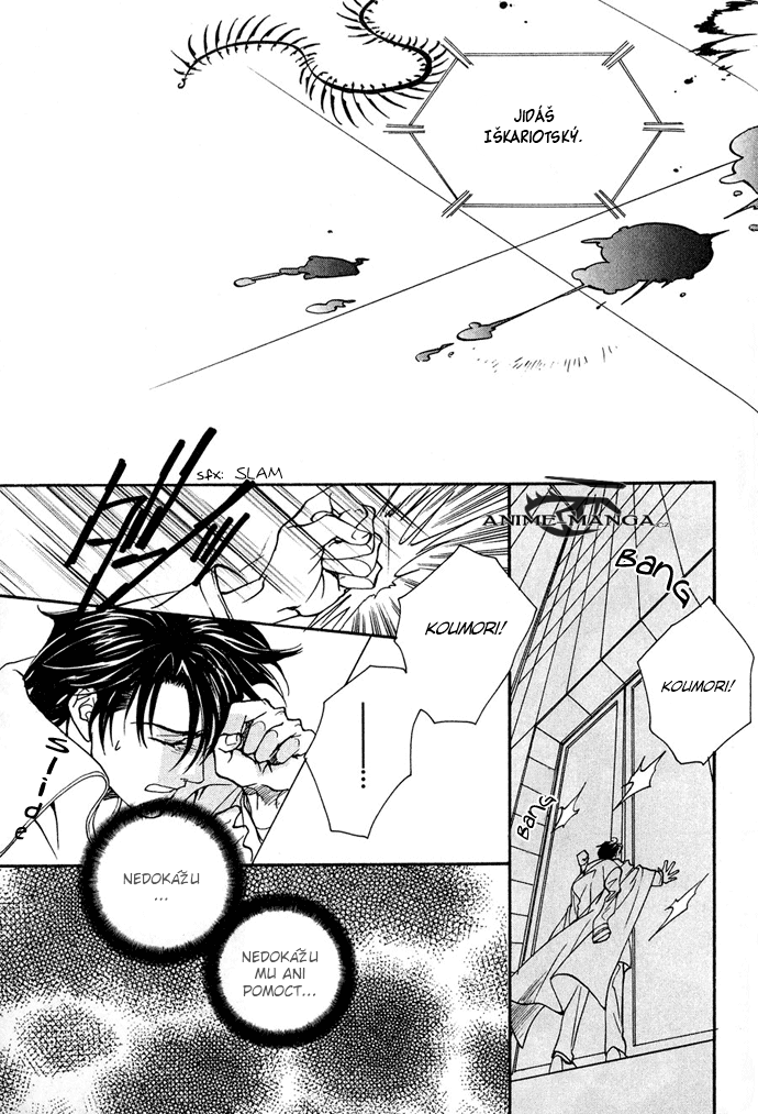 Innocent_Bird_v03_c13_137.png