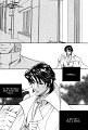 Innocent_Bird_v03_c13_128