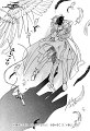 Innocent_Bird_v03_c13_173