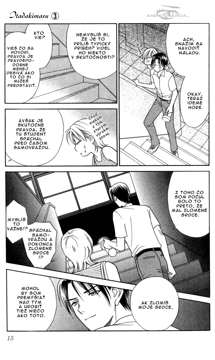 Itadakimasu-v03c11-015.jpg