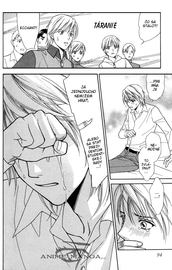 Itadakimasu-v04c18-094.jpg