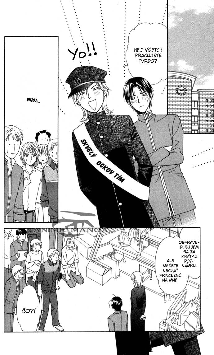Itadakimasu-v04c18-098.jpg
