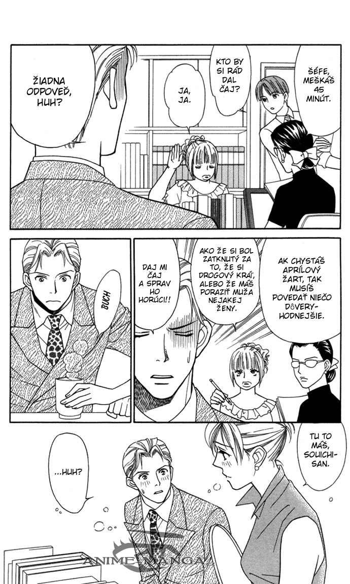 Itadakimasu-v04c19-124.jpg