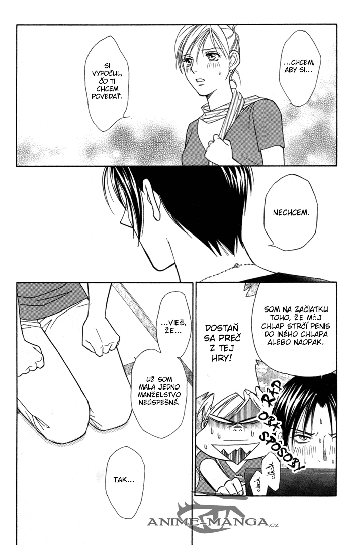 Itadakimasu-v04c20-176.jpg