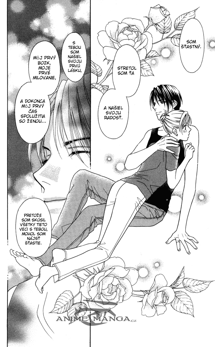 Itadakimasu-v04c20-180.jpg