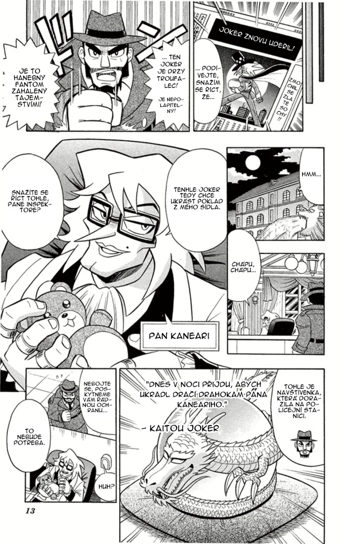Kaitou_Joker_ch001_p11.jpg