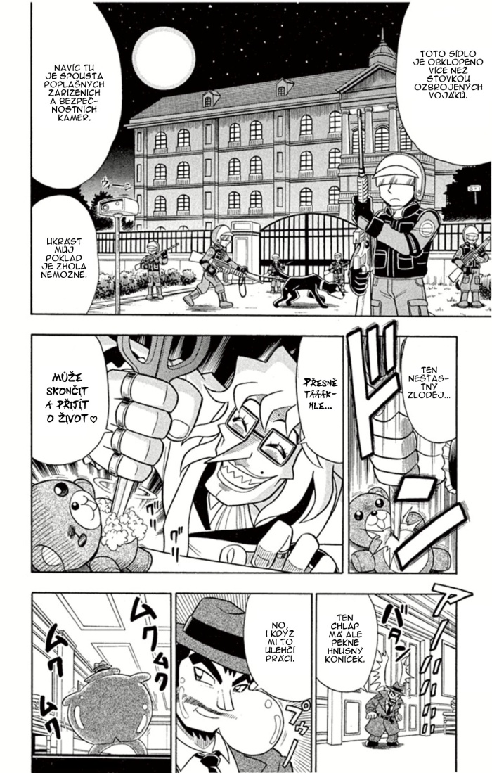 Kaitou_Joker_ch001_p12.jpg