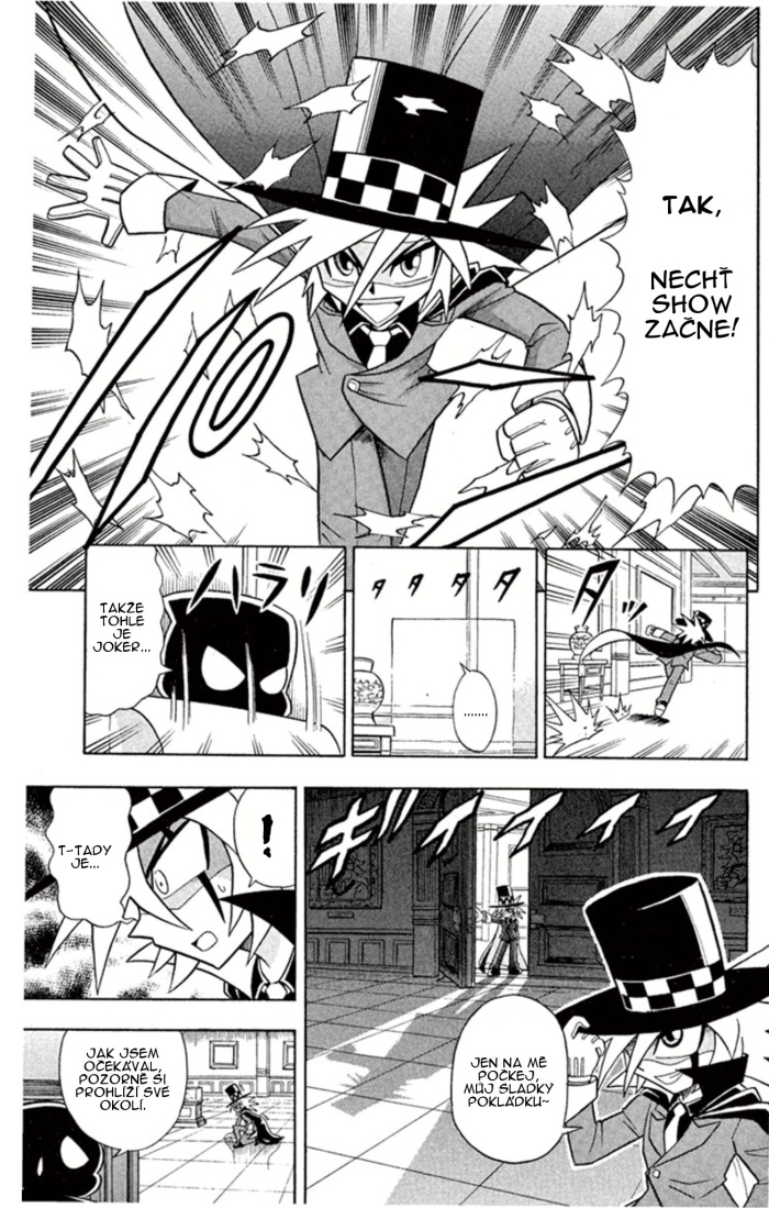 Kaitou_Joker_ch001_p13.jpg