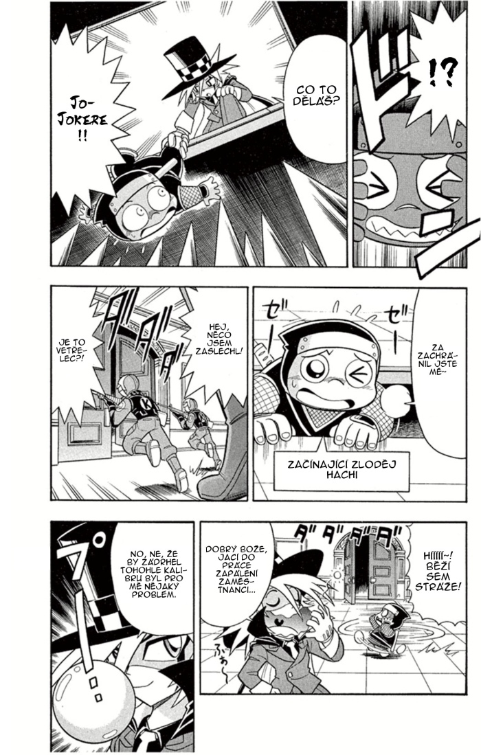 Kaitou_Joker_ch001_p15.jpg