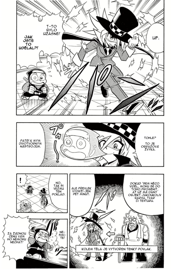 Kaitou_Joker_ch001_p17.jpg