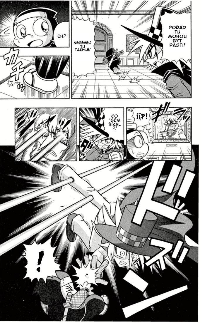 Kaitou_Joker_ch001_p21.jpg