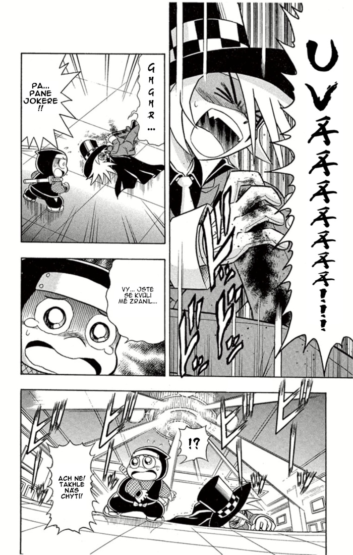 Kaitou_Joker_ch001_p22.jpg