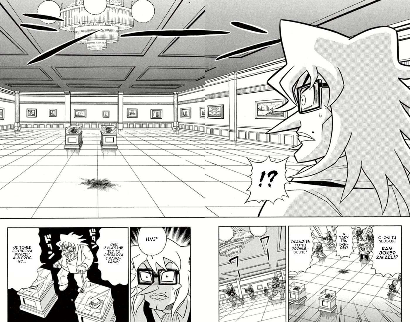 Kaitou_Joker_ch001_p24_25.jpg