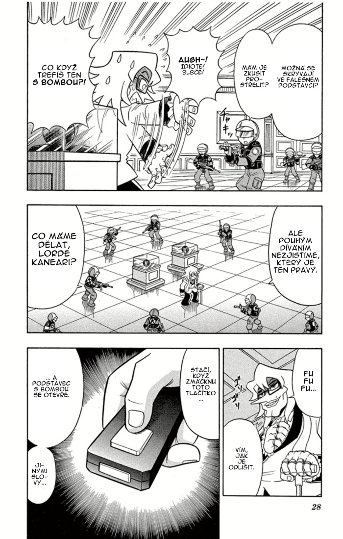 Kaitou_Joker_ch001_p26.jpg