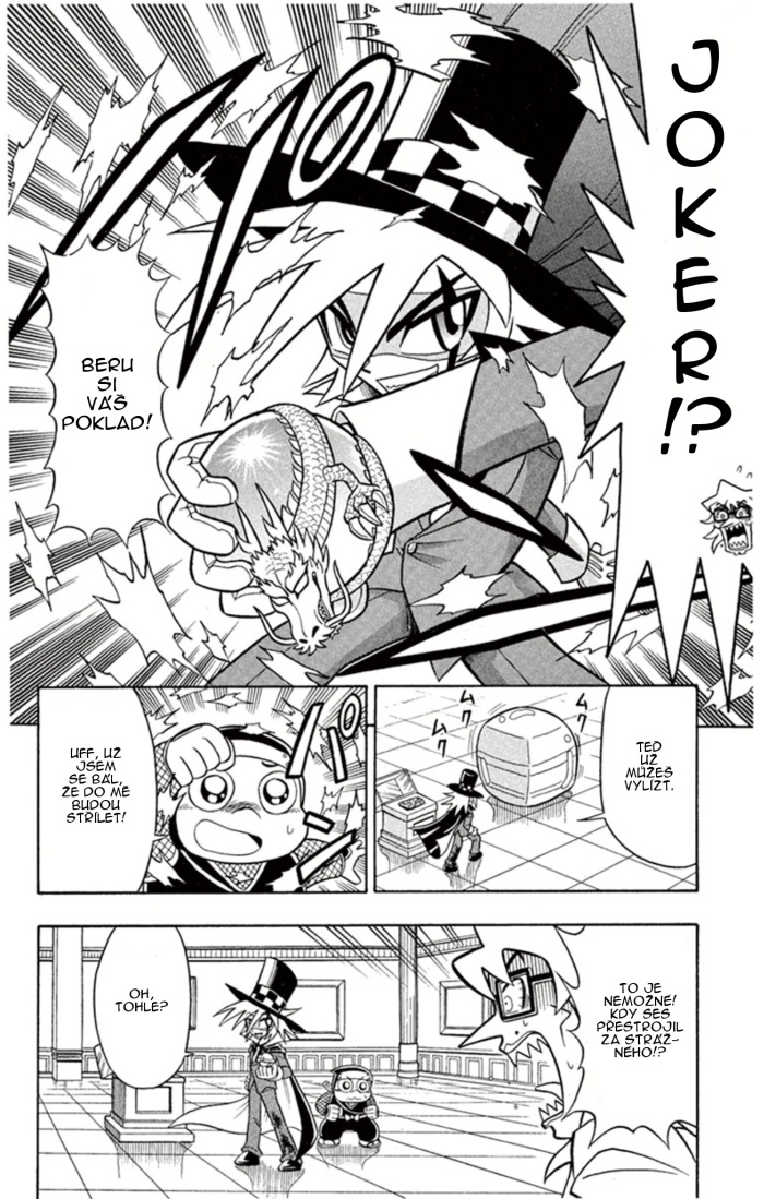 Kaitou_Joker_ch001_p28.jpg