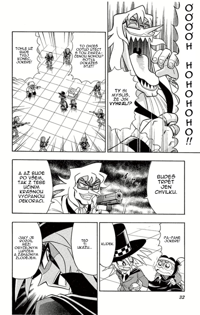 Kaitou_Joker_ch001_p30.jpg