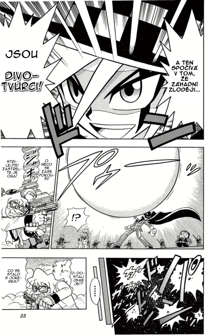 Kaitou_Joker_ch001_p31.jpg