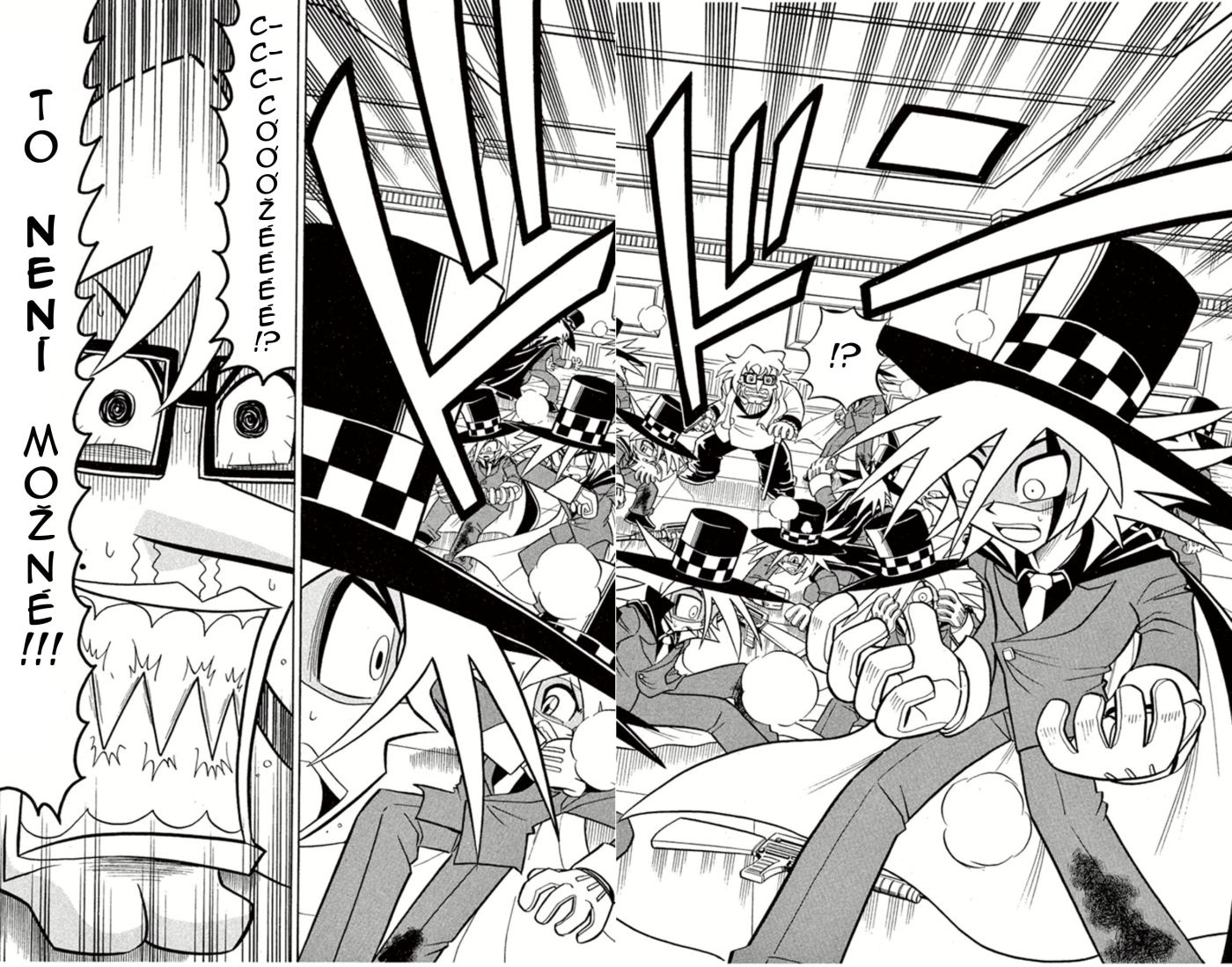 Kaitou_Joker_ch001_p32_33.jpg