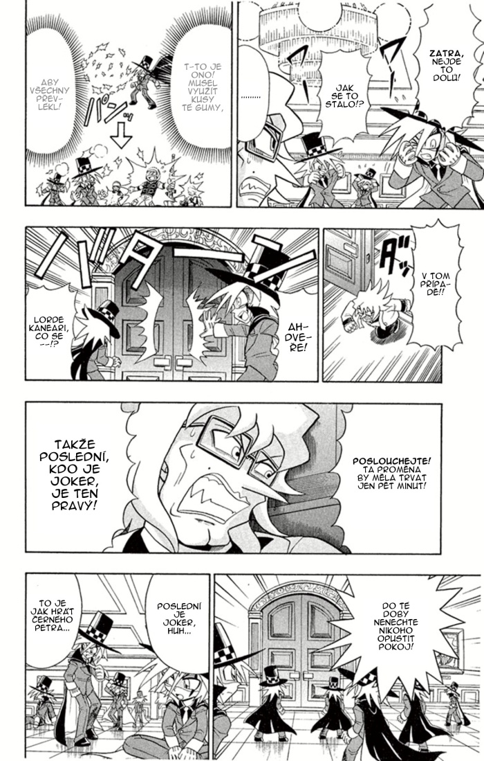 Kaitou_Joker_ch001_p34.jpg