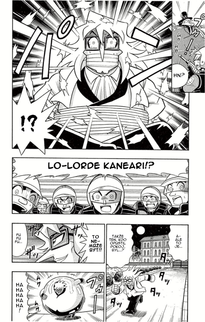 Kaitou_Joker_ch001_p36.jpg