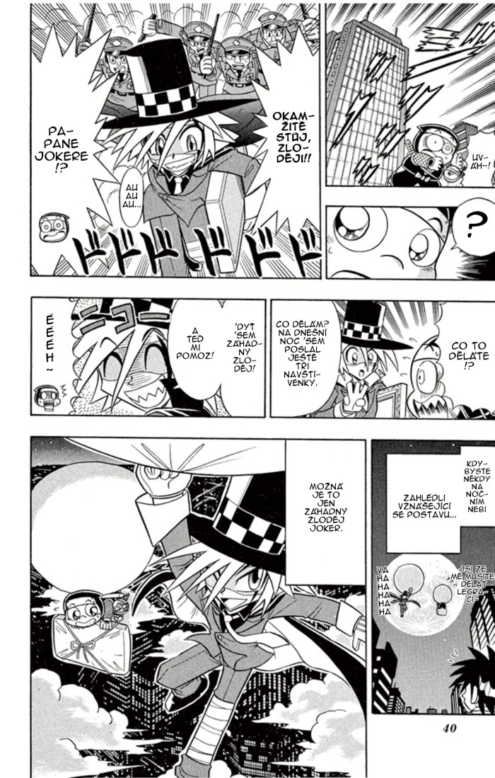Kaitou_Joker_ch001_p38.jpg