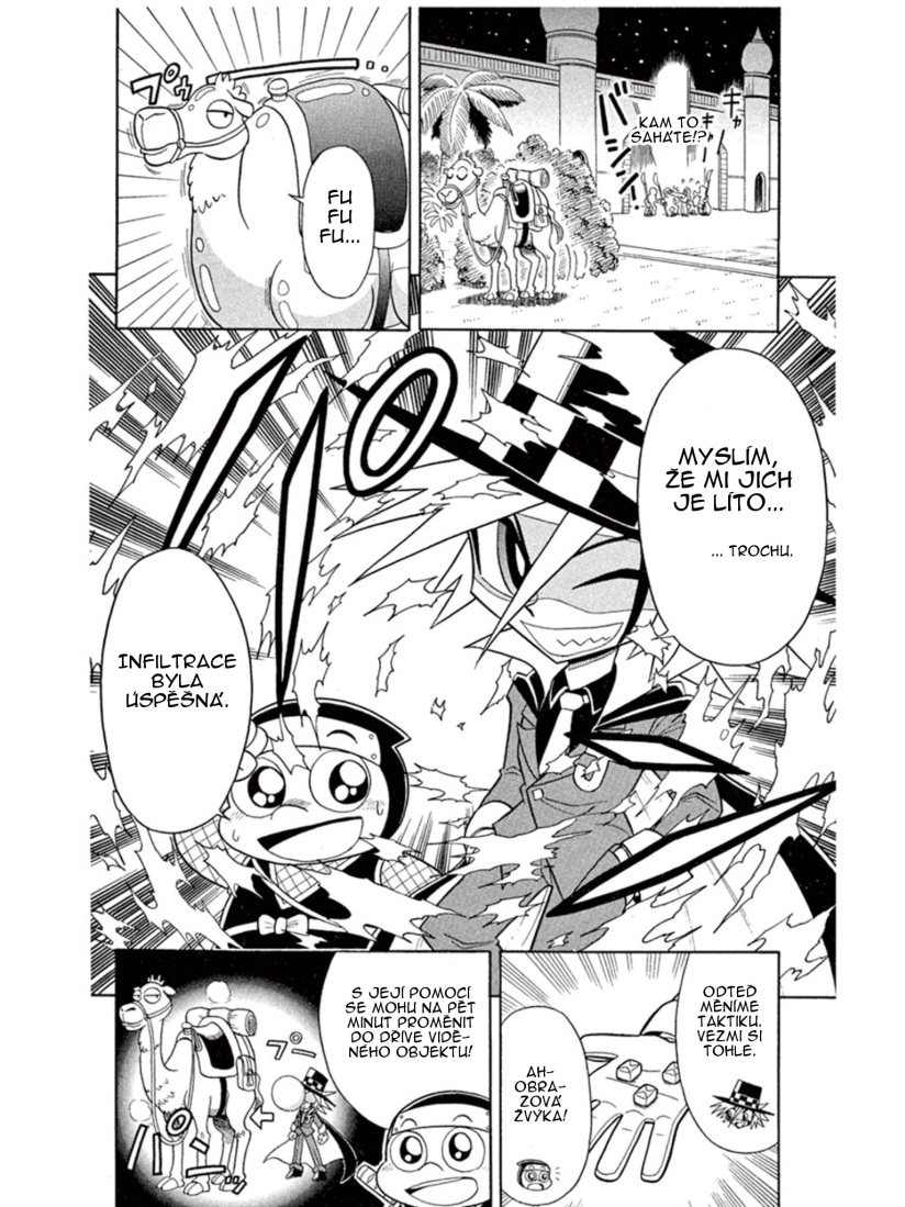 Kaitou_Joker_ch002_p08.jpg
